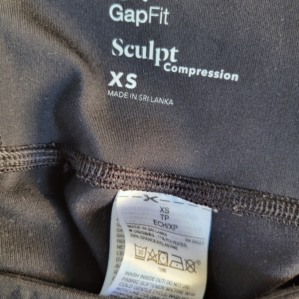 ๐ 5 for $25 - Gap Sculpt compression leggings - Picture 4 of 4